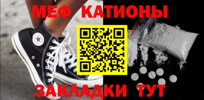 ALPHA PVP Краснодар