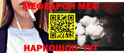 ALPHA PVP Краснодар