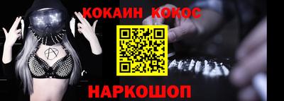 прущие крисы Кулебаки