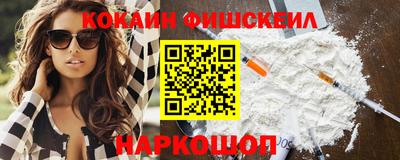 прущие крисы Кумертау