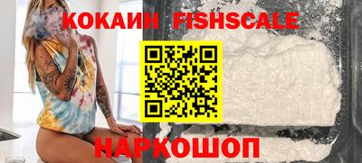 мефедрон мука Краснознаменск