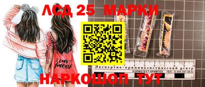 мефедрон мука Краснознаменск