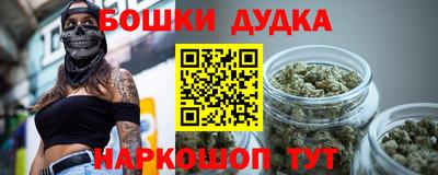 прущие крисы Кумертау