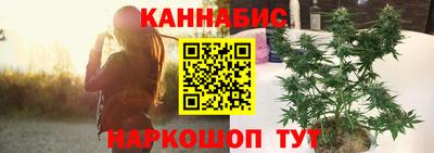 ALPHA PVP Краснодар