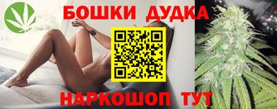 прущие крисы Кумертау