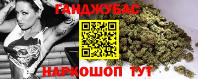 ALPHA PVP Краснодар