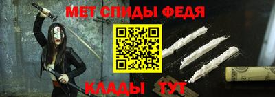 прущие крисы Кулебаки