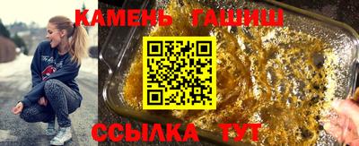 мефедрон мука Краснознаменск