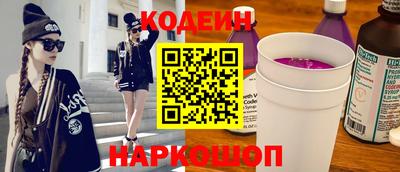 мефедрон мука Краснознаменск