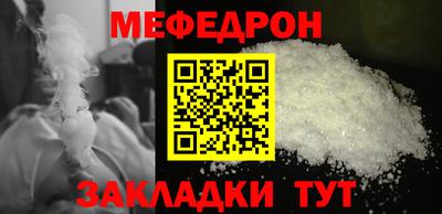 ALPHA PVP Краснодар