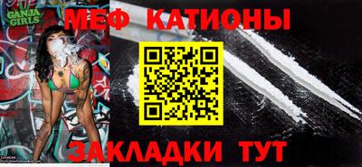 ALPHA PVP Краснодар