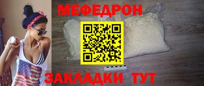 гашиш Кунгур