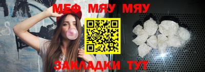 гашиш Кунгур